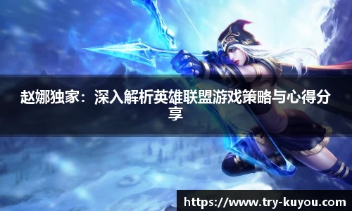ku游体育APP