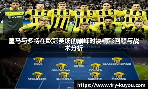 ku游体育首页